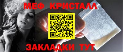 дмт Коммунар