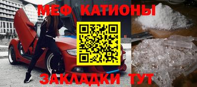 СК Старая Купавна