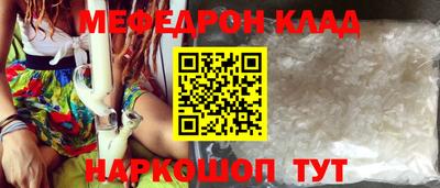 дмт Коммунар