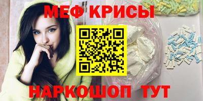 дмт Коммунар
