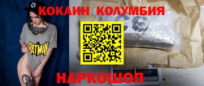 дмт Коммунар