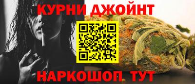стафф Комсомольск-на-Амуре