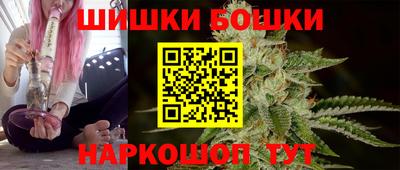 стафф Комсомольск-на-Амуре