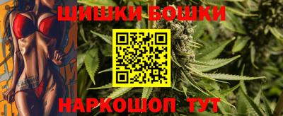 мяу мяу кристалл Конаково