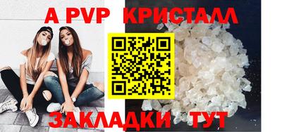 PSILOCYBIN Среднеуральск