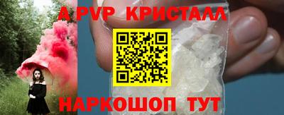 дмт Коммунар
