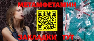 дмт Коммунар