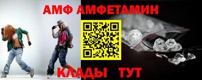 дмт Коммунар