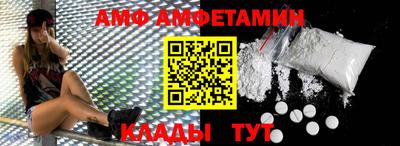 дмт Коммунар