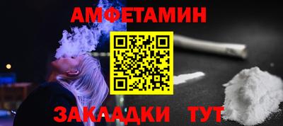 дмт Коммунар