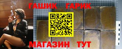дмт Коммунар