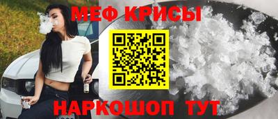 дмт Коммунар